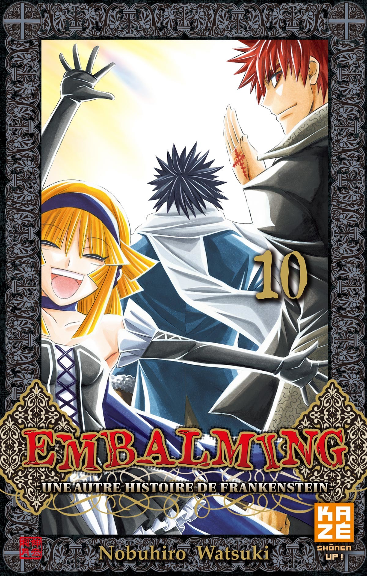 Embalming 10