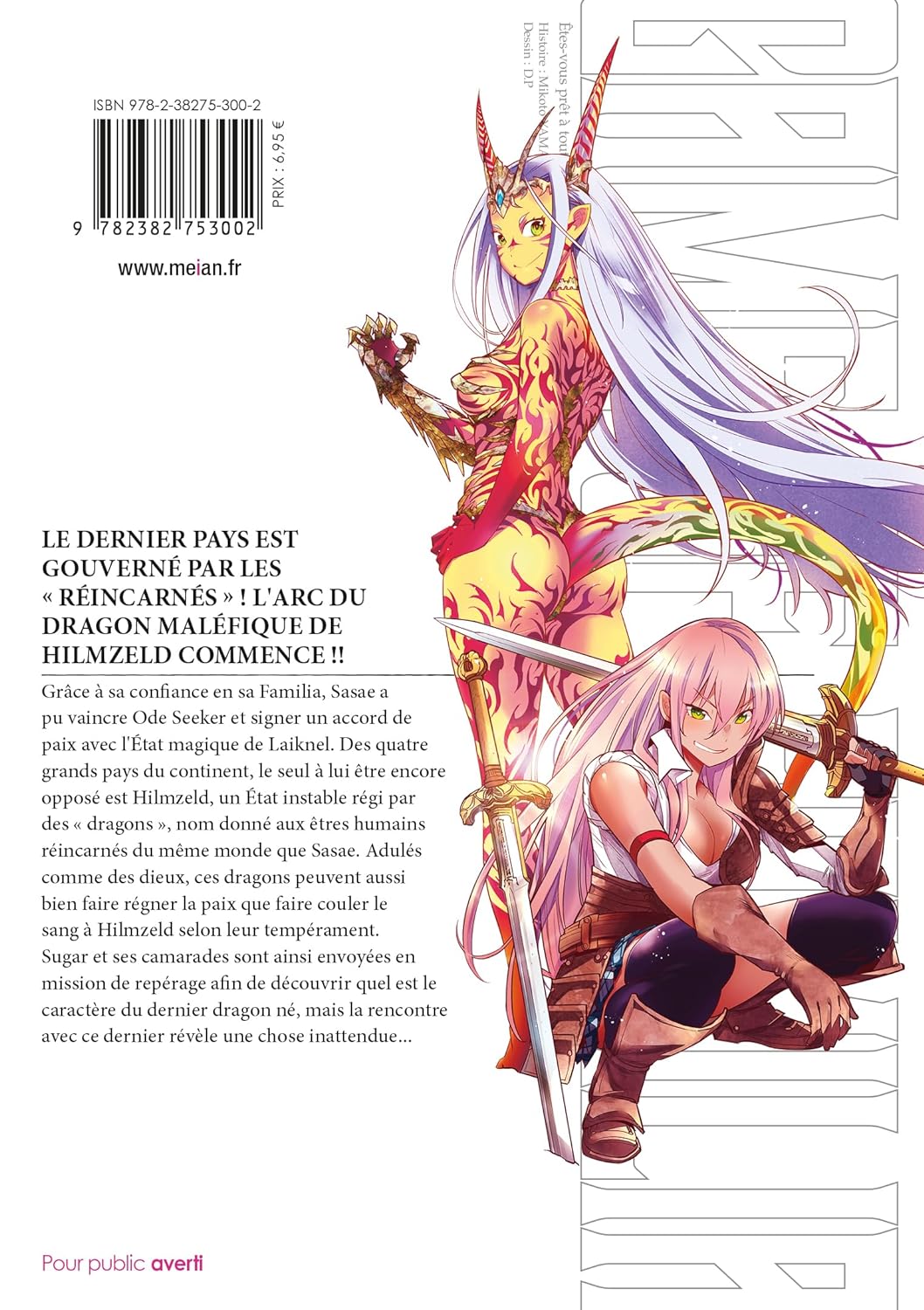 Game of Familia 8 - Extrait 1