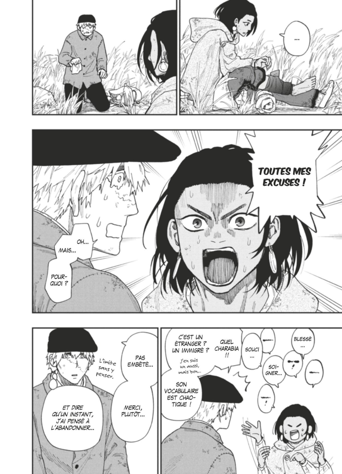 Oxalis et l'or (L') 8 - Extrait 1