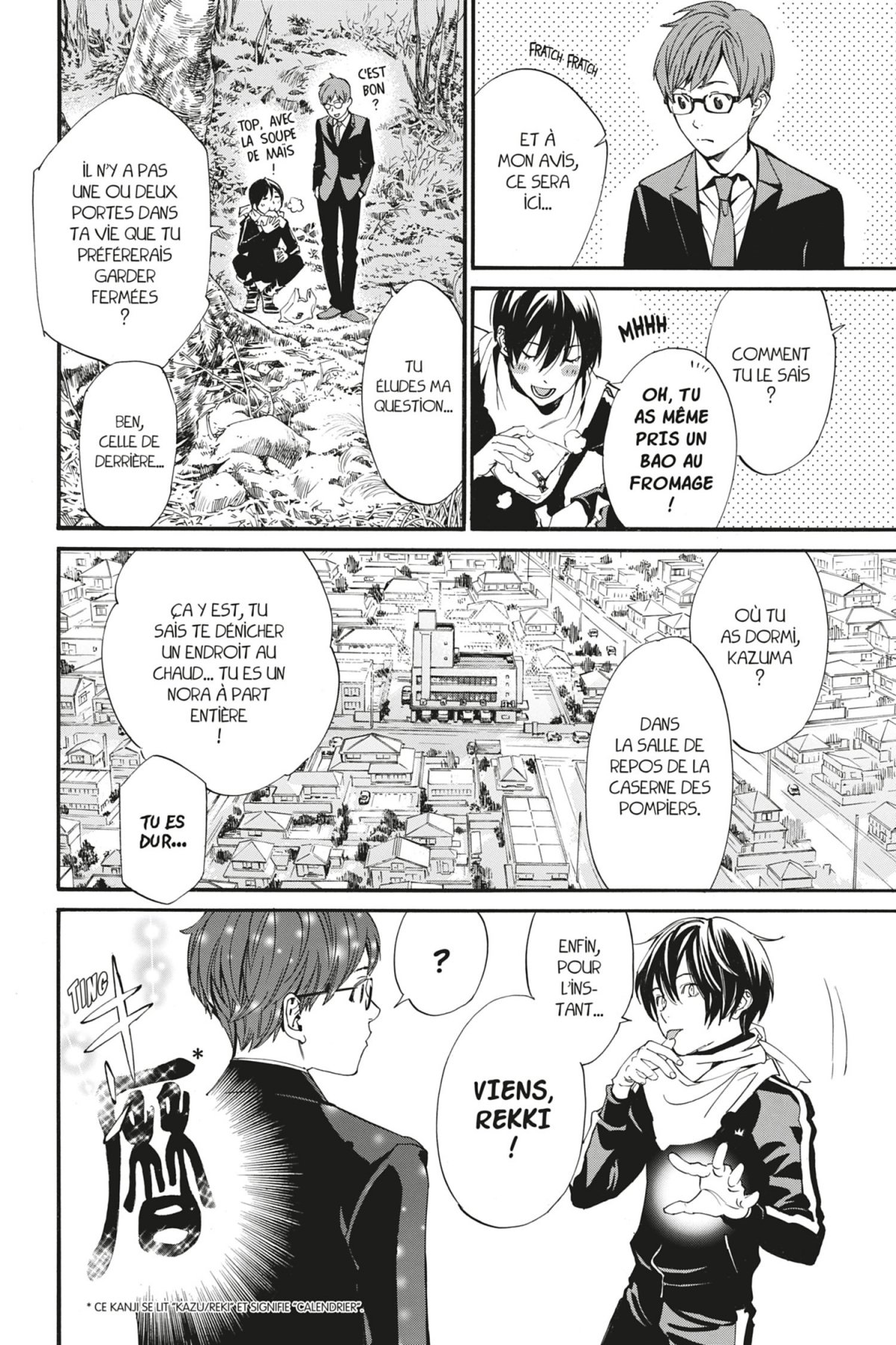 Noragami 23 - Extrait 1