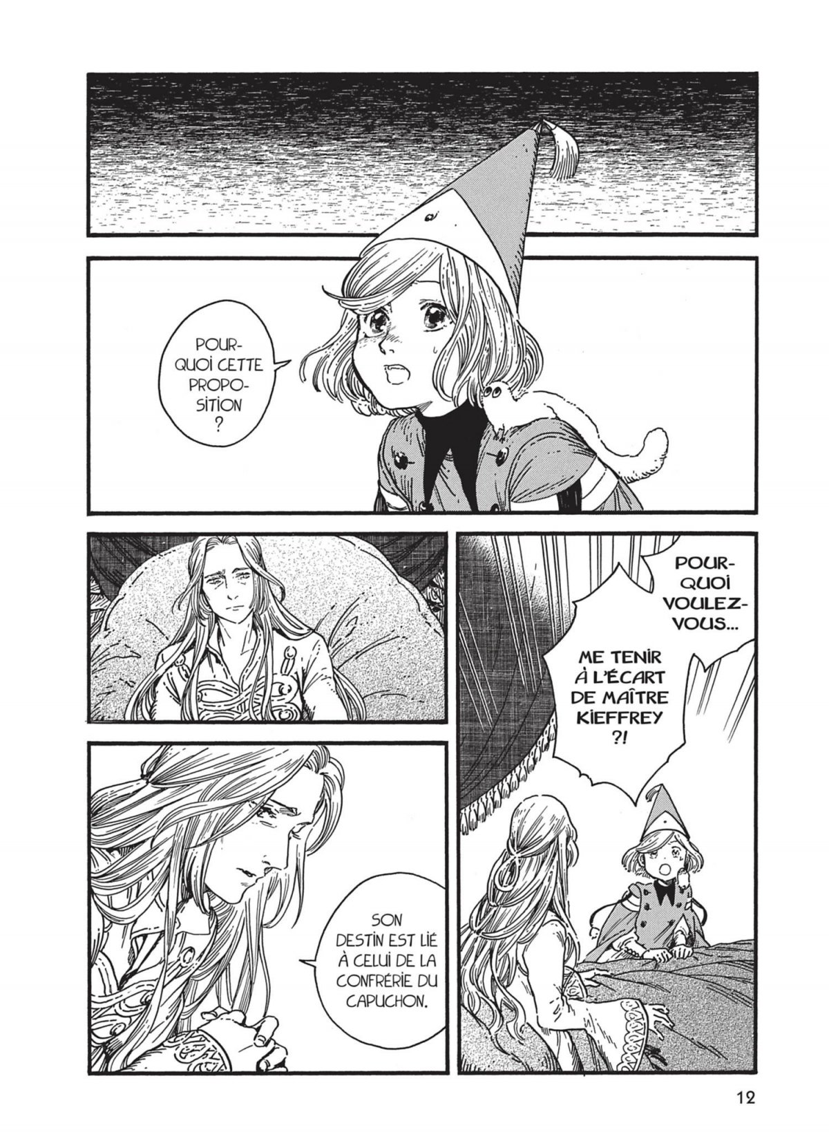 Atelier des Sorciers (L') 7 - Extrait 1