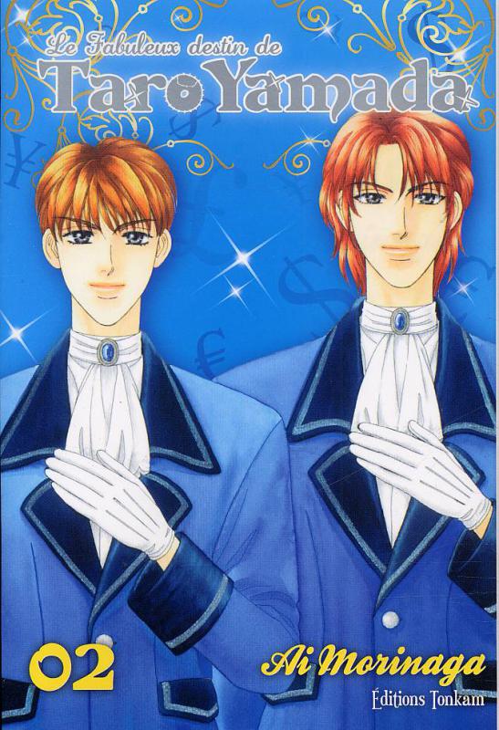 Fabuleux destin de Taro Yamada (Le) 2
