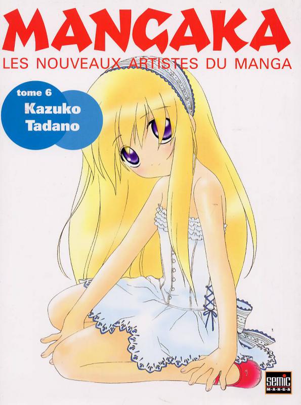 Kazuko Tadano