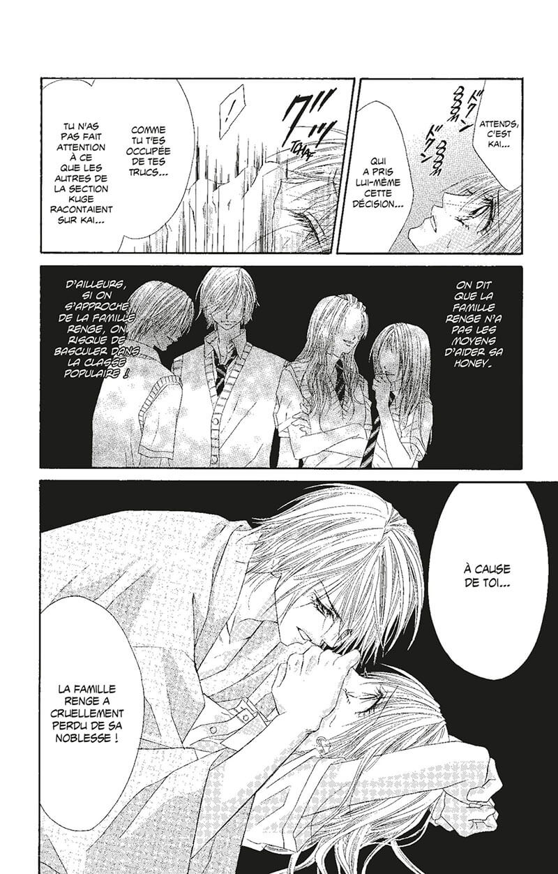 Honey X Honey 6 - Extrait 1