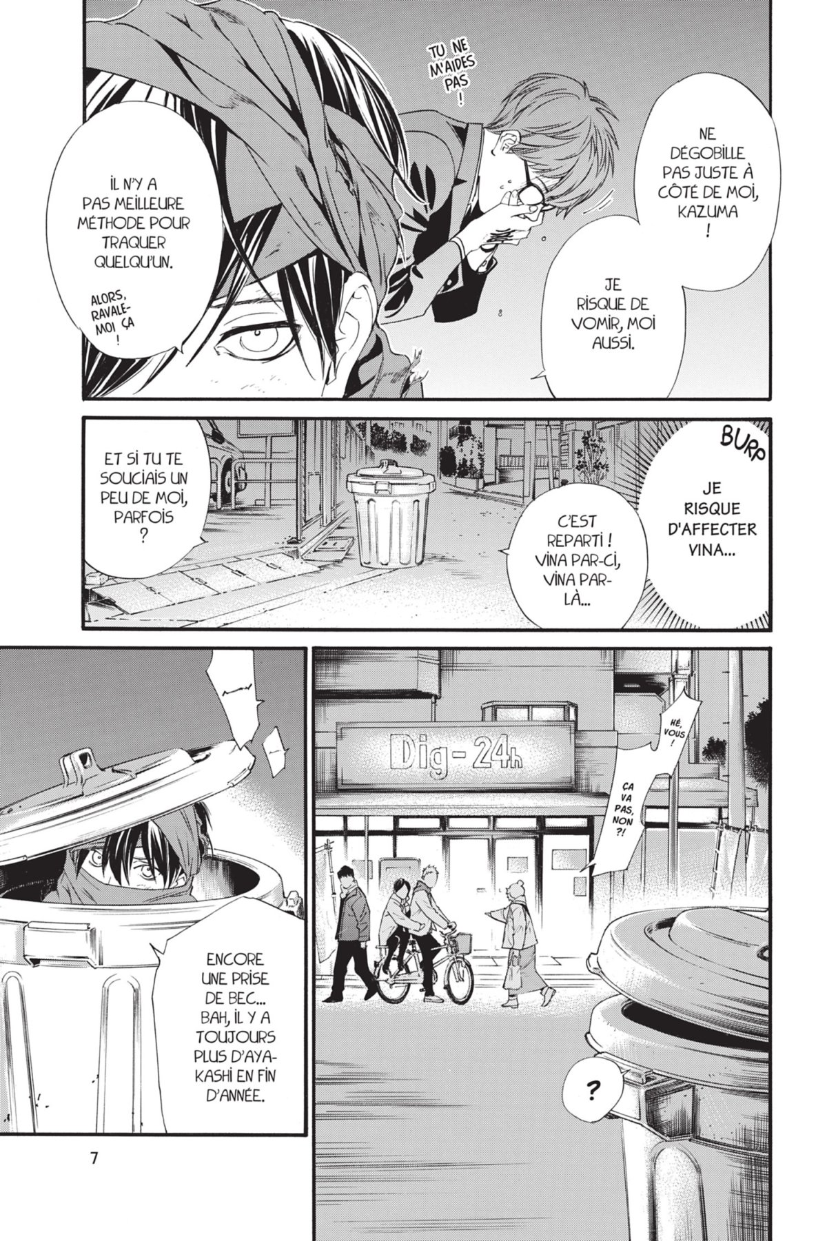 Noragami 24 - Extrait 1