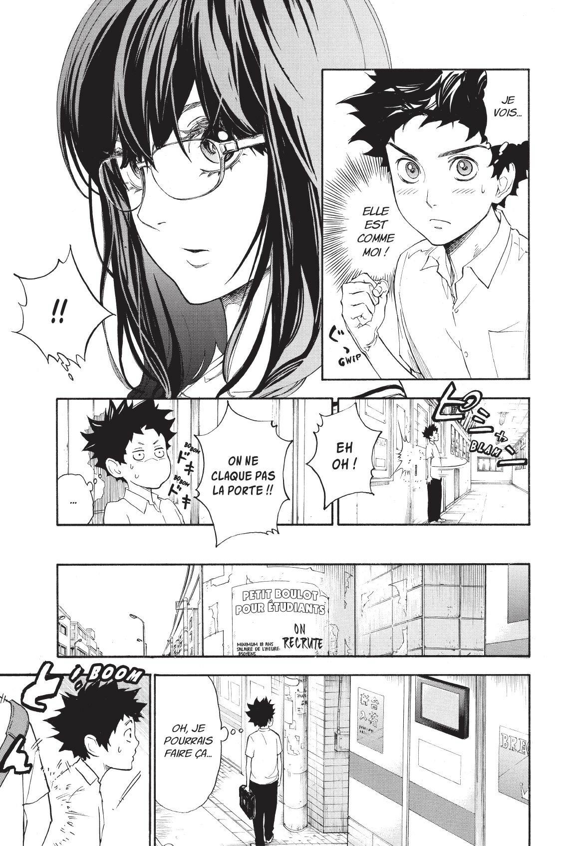 Welcome to the Ballroom 1 - Extrait 1