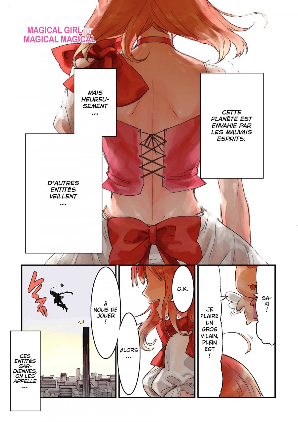 Magical Girl Boy 1 - Extrait 1