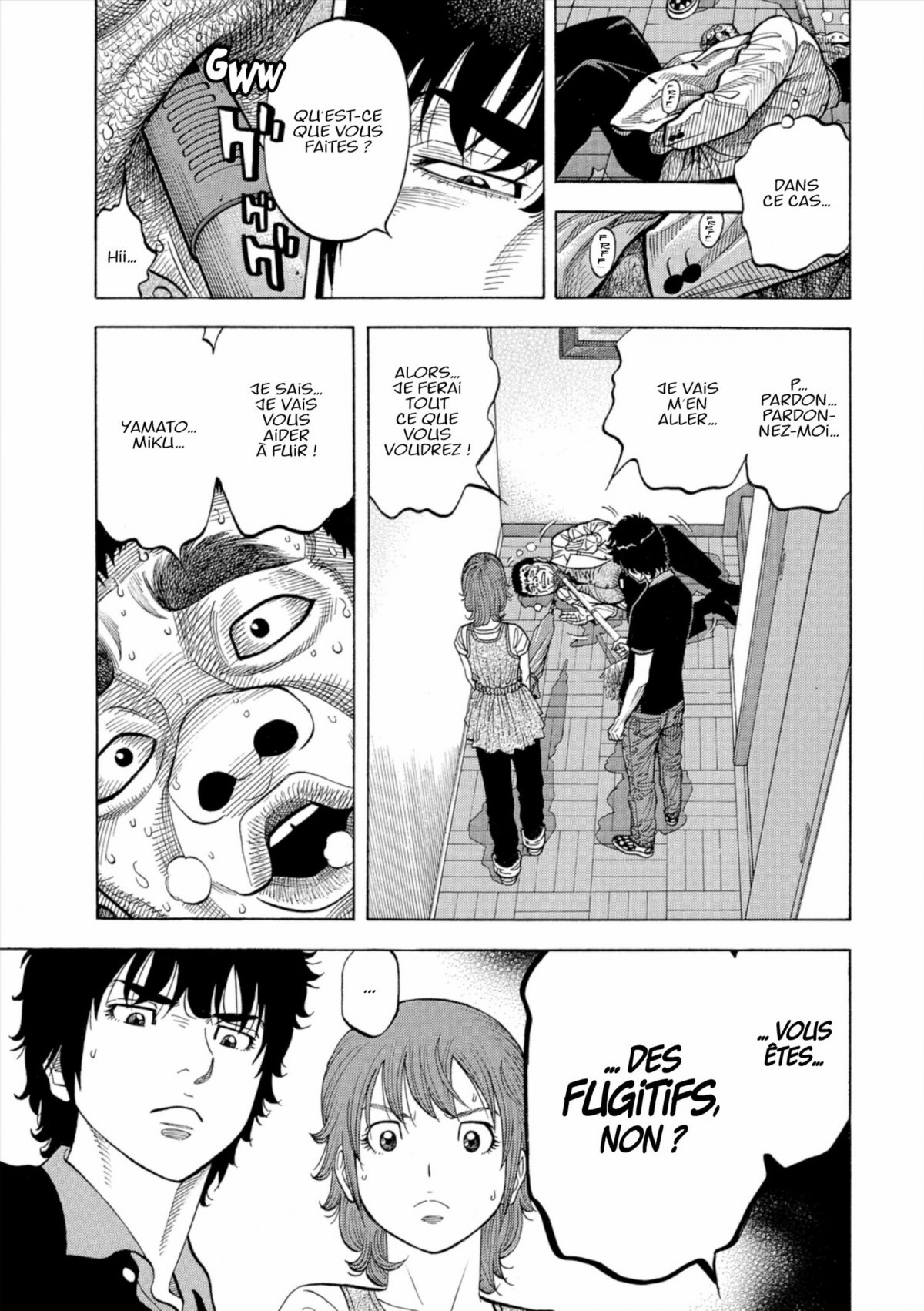 Montage 11 - Extrait 1