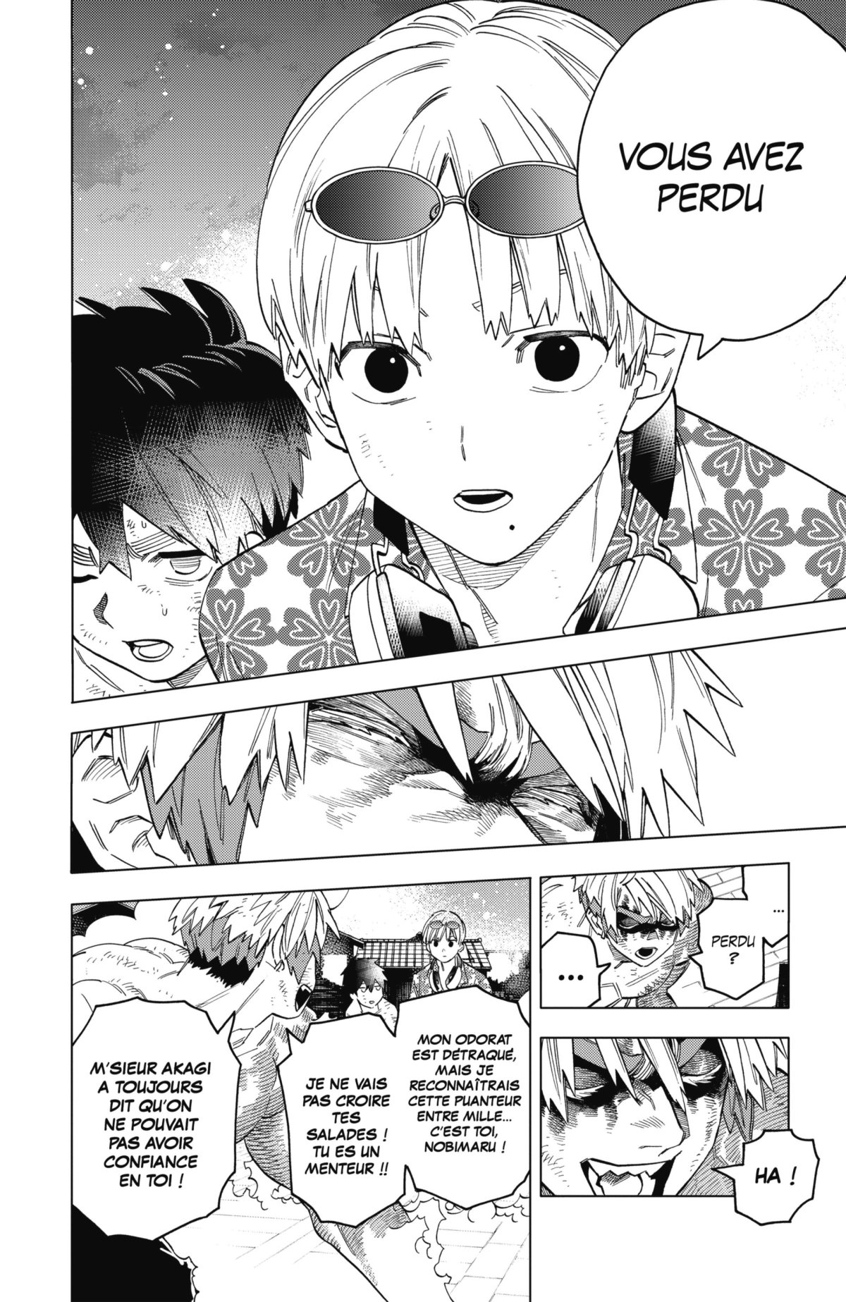 Kemono Incidents 15 - Extrait 1