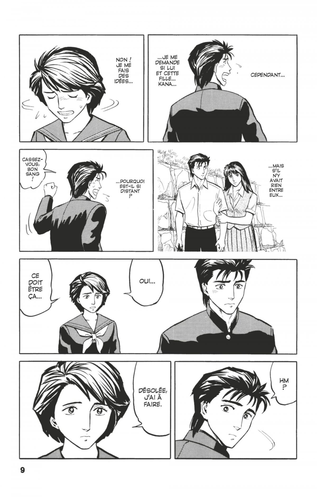 Parasite 6 - Extrait 1