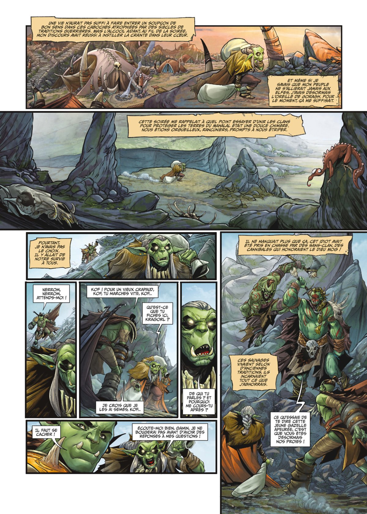 Nerrom - Extrait 1