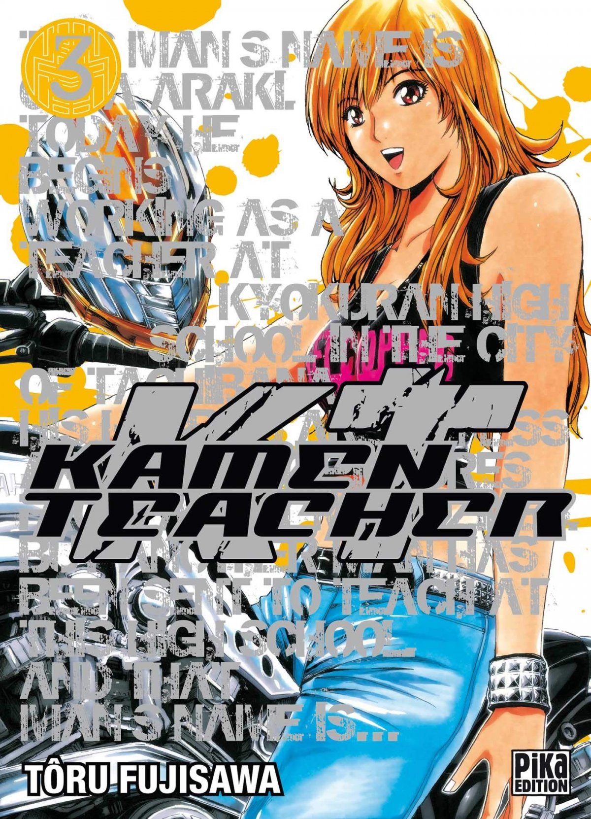 Kamen teacher 3