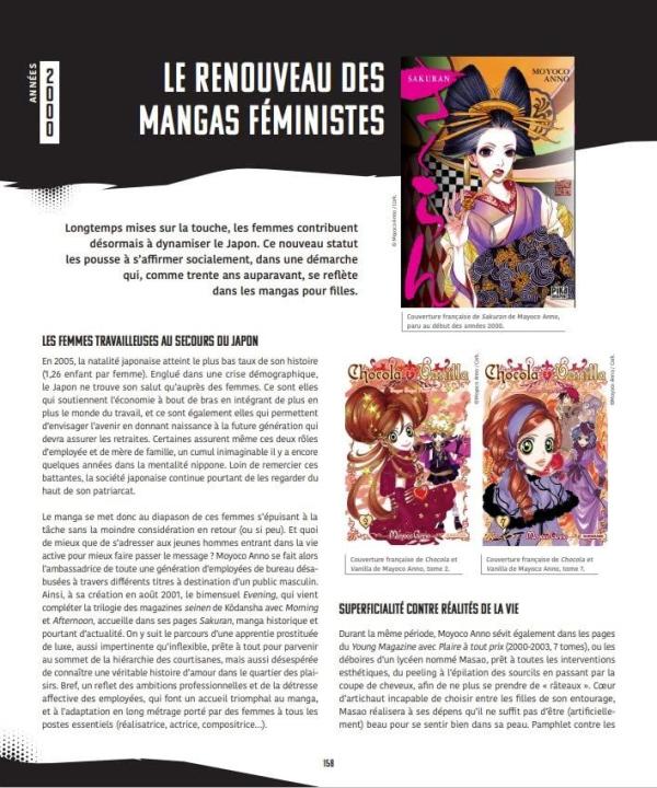 Manga, que d'histoires... - Extrait 1