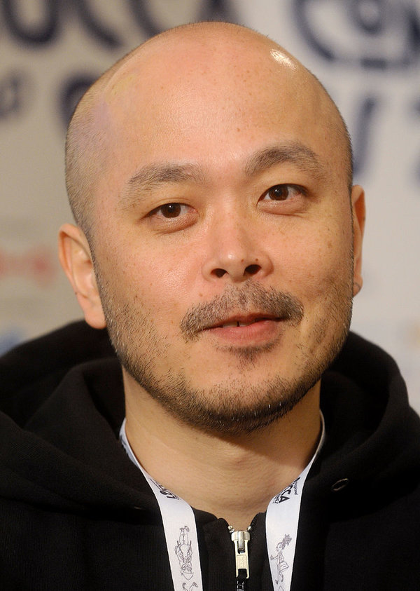 Tsutomu Nihei - Auteur