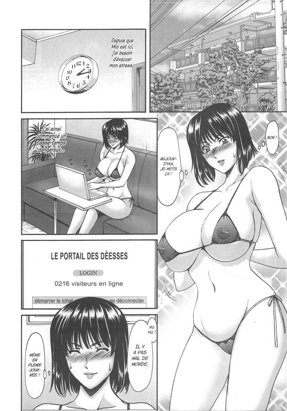 Méandres de l'adultère (Les) - Extrait 1