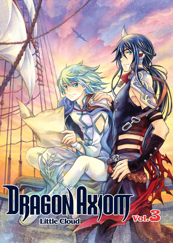 Dragon axiom 3