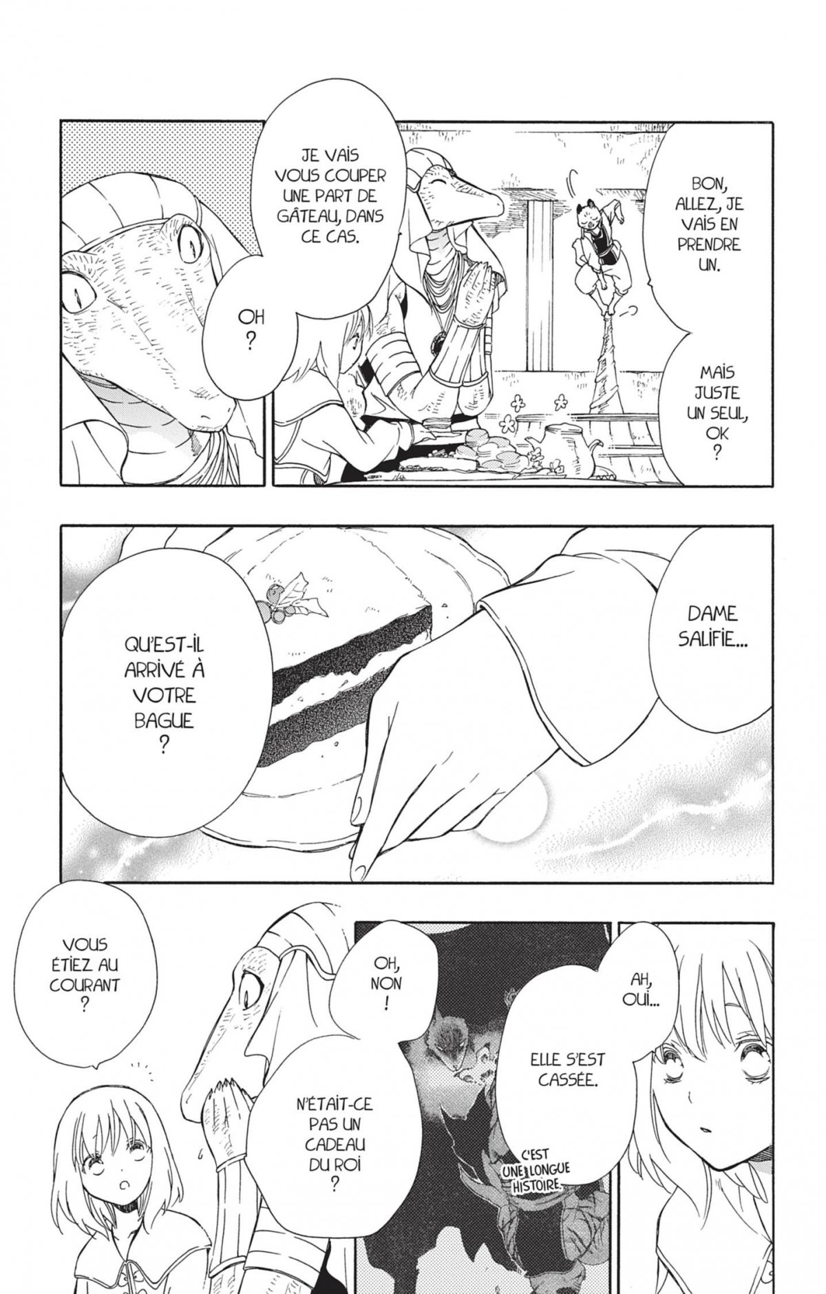 Princesse et la Bête (La) 12 - Extrait 1