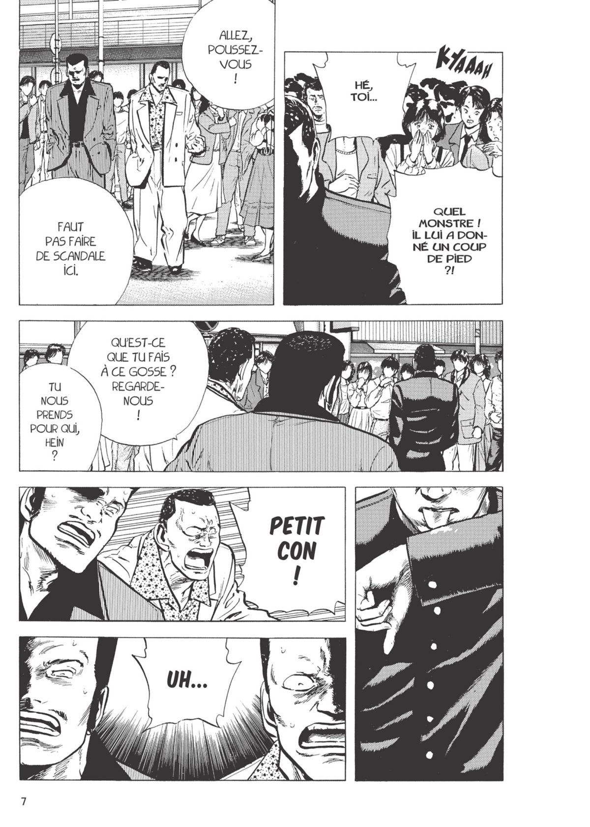 Rokudenashi Blues 6 - Extrait 1