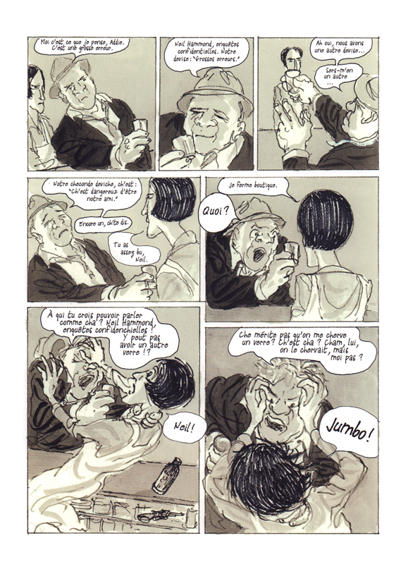 Cousin Joseph - Extrait 1