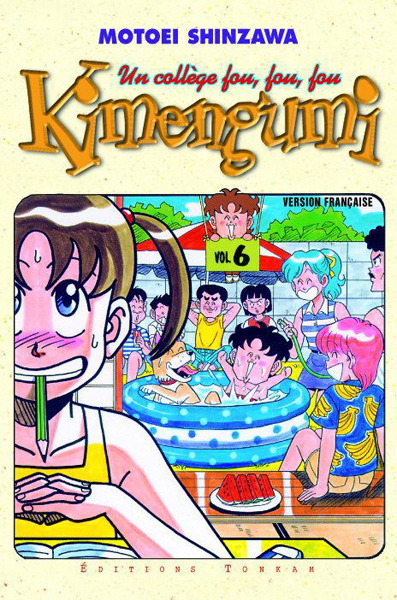 Kimengumi 6