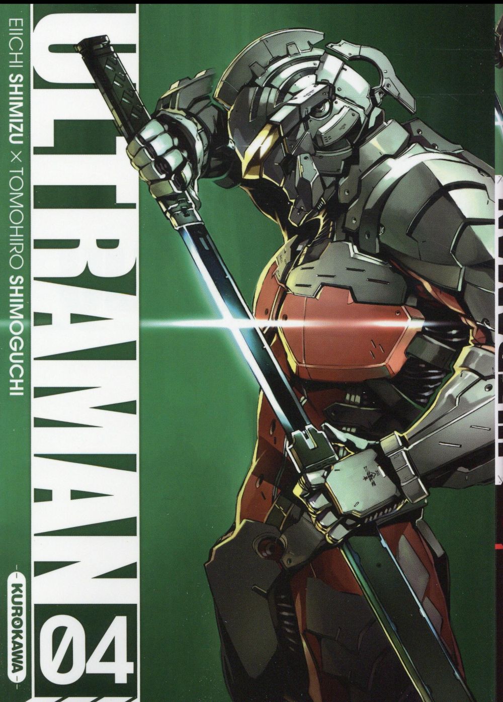 Ultraman 4