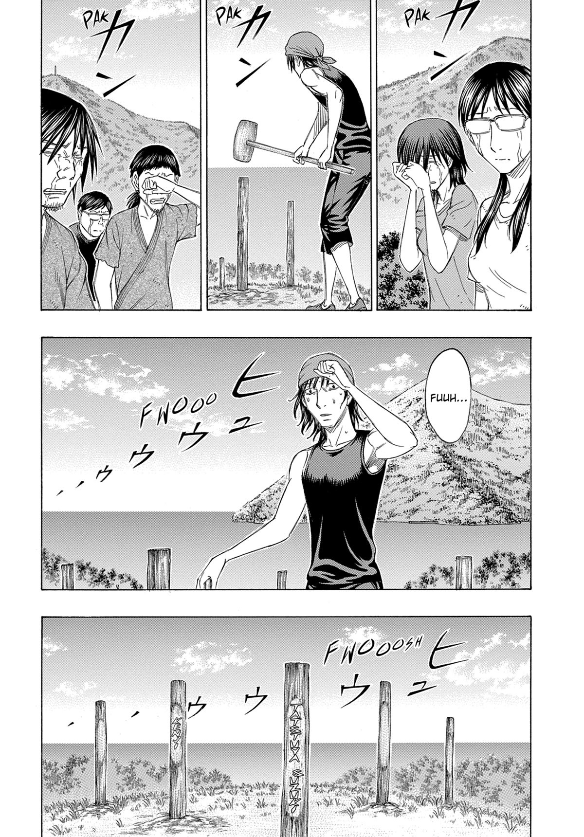 Suicide Island 12 - Extrait 1