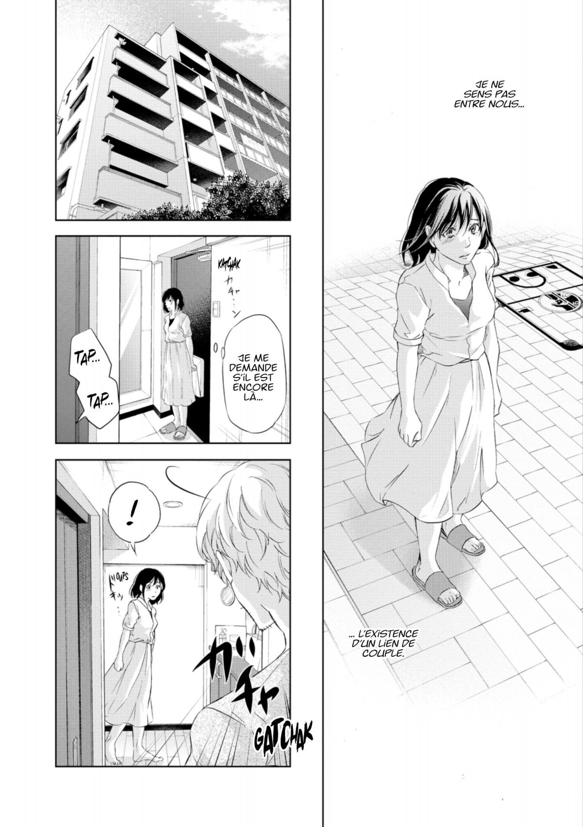 Corps solitaires 8 - Extrait 1