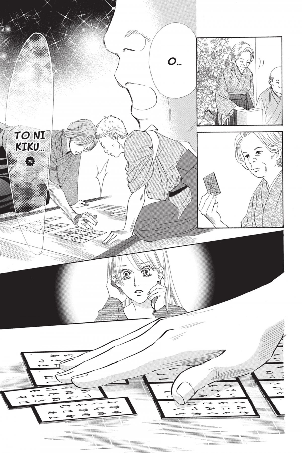 Chihayafuru 9 - Extrait 1