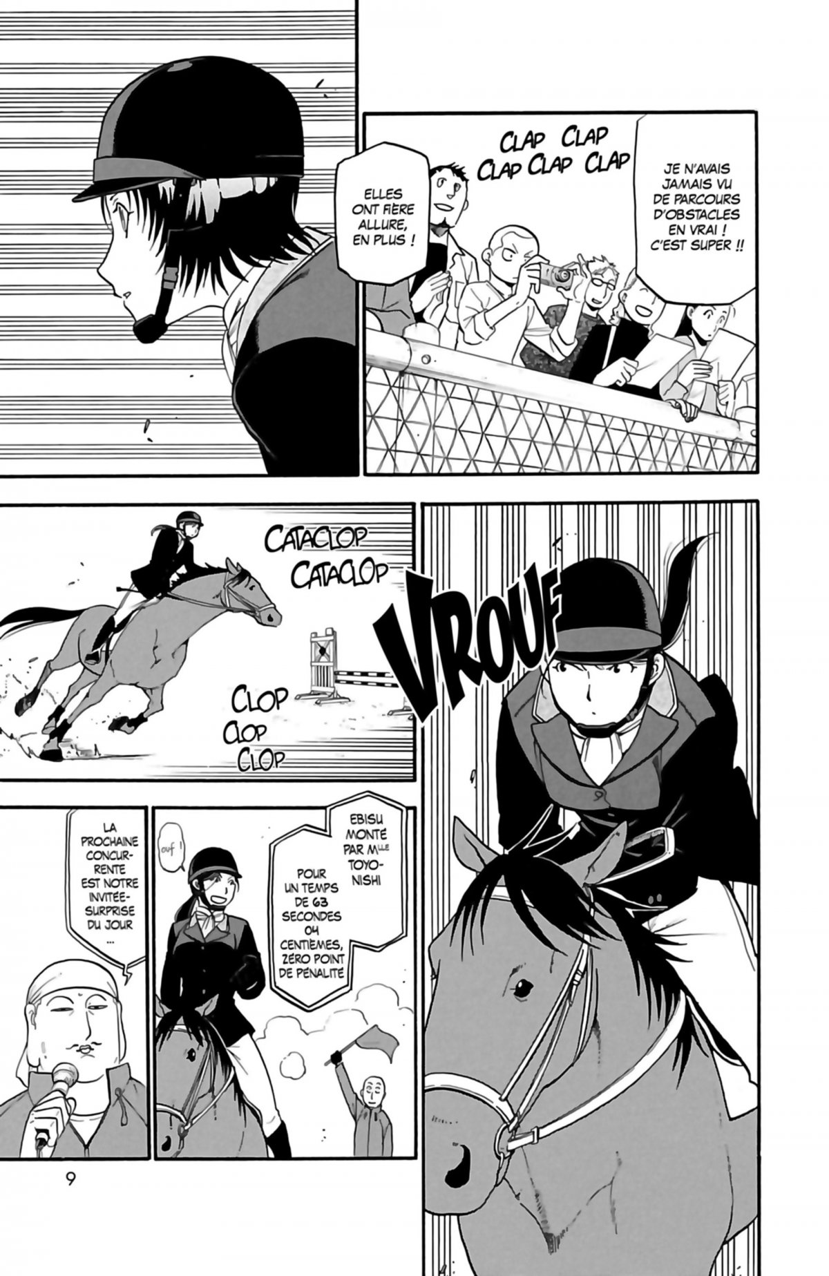 Silver Spoon 7 - Extrait 1