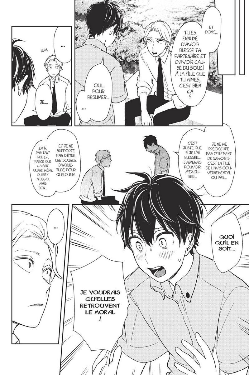 Love & Lies 4 - Extrait 1