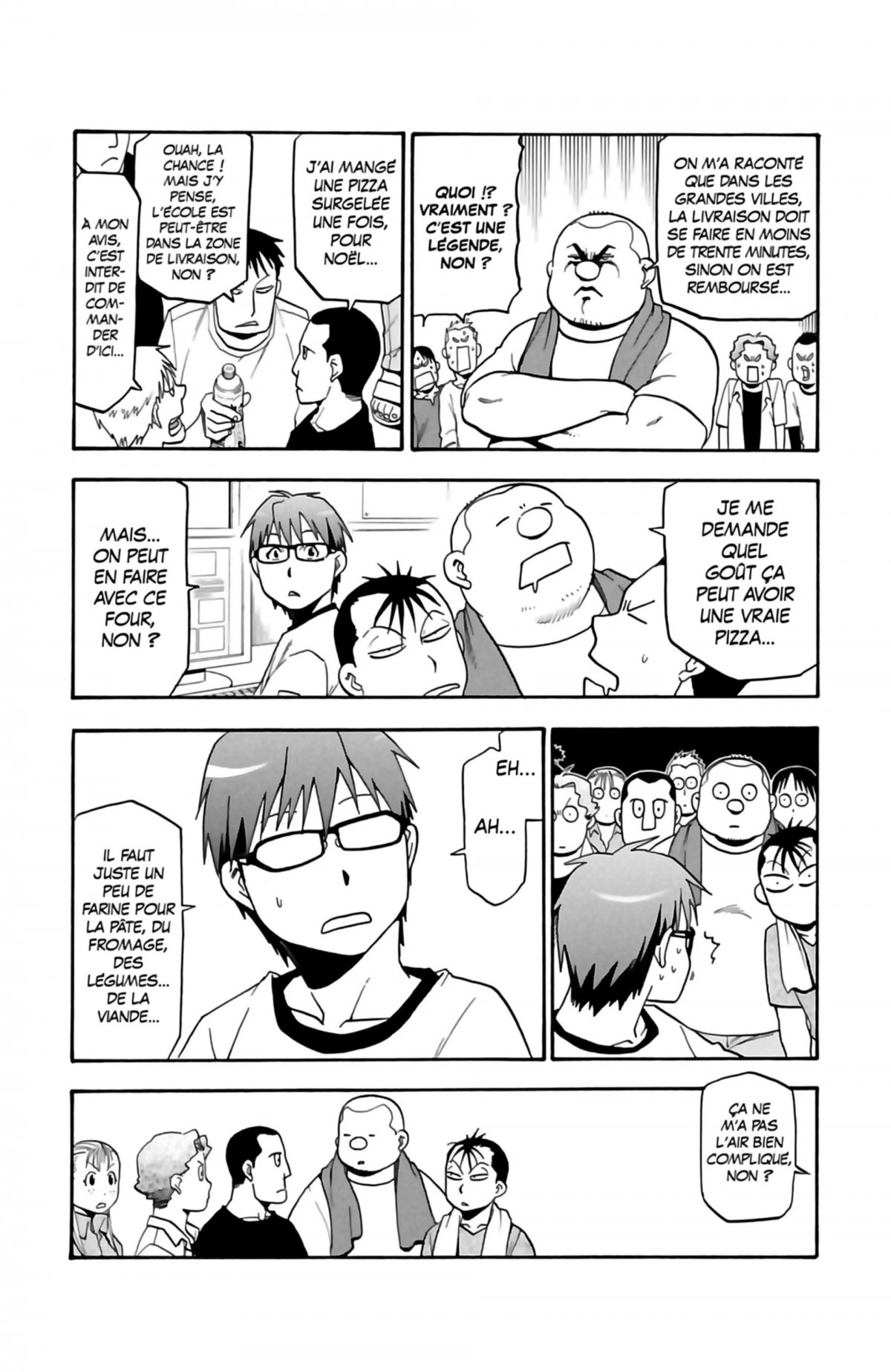 Silver Spoon 2 - Extrait 1