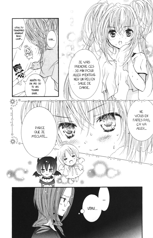 Shugo Chara - Edition double 6 - Extrait 1