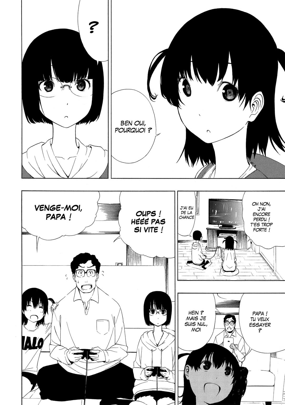 Transparente 1 - Extrait 1