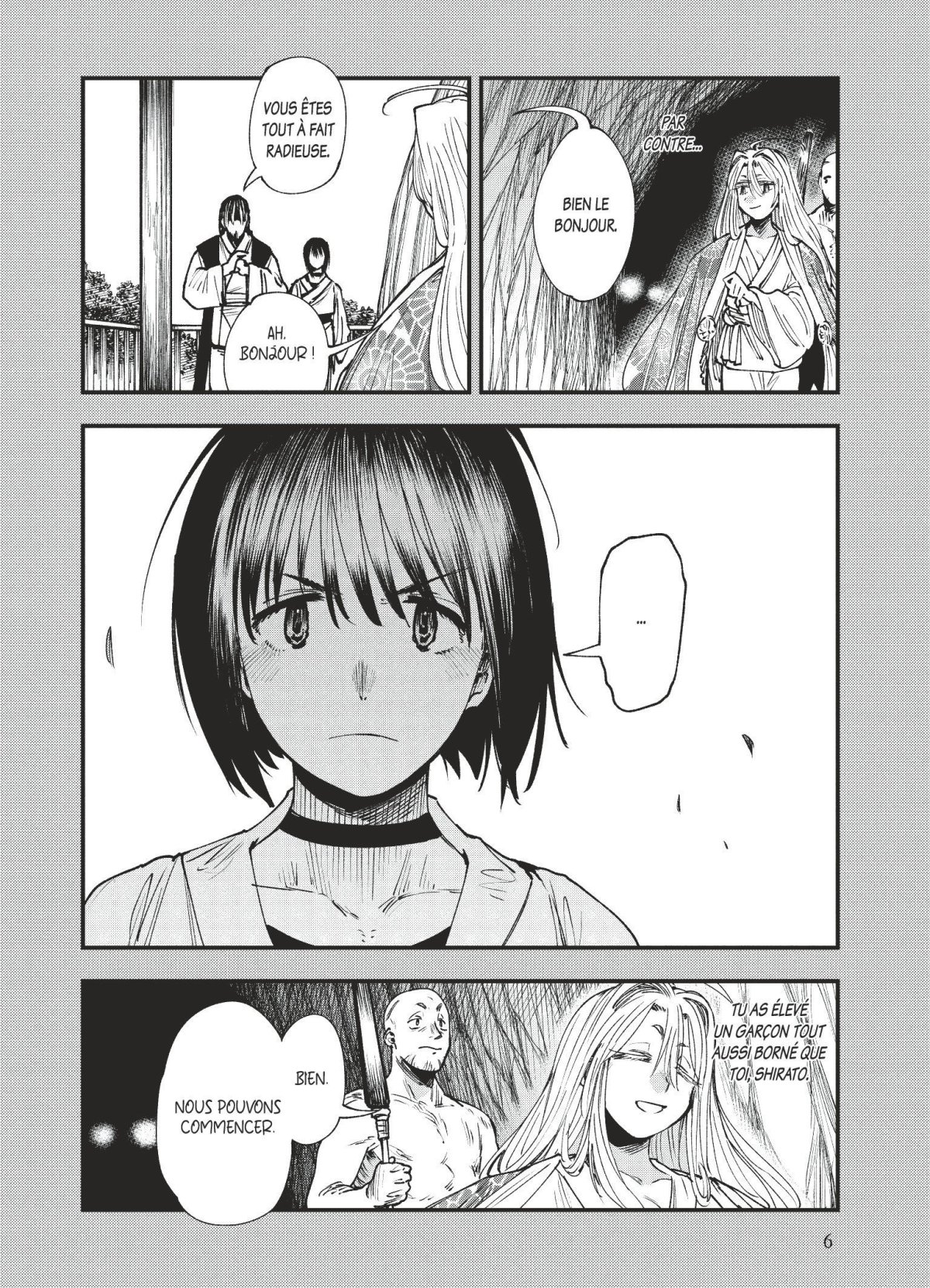 Primal Gods in Ancient Times 4 - Extrait 1