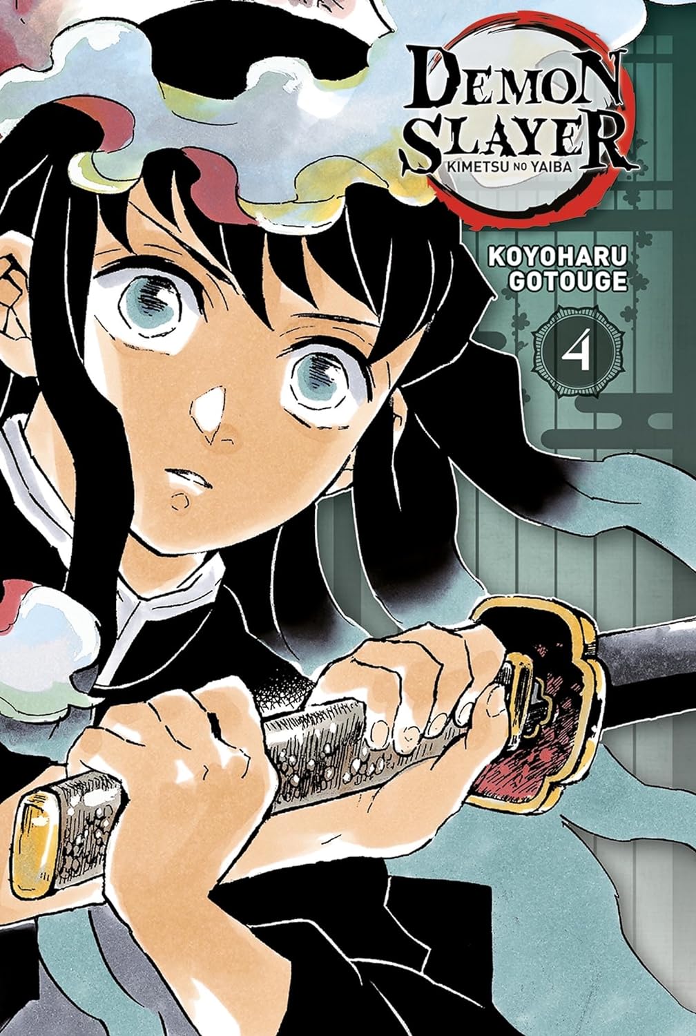 Demon Slayer 4