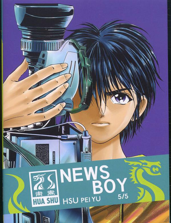 News boy 5