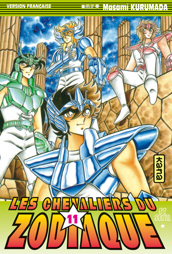 Saint Seiya (Les Chevaliers du Zodiaque) 11 - Série Saint Seiya (Les Chevaliers du Zodiaque) par Masami Kurumada - Couverture