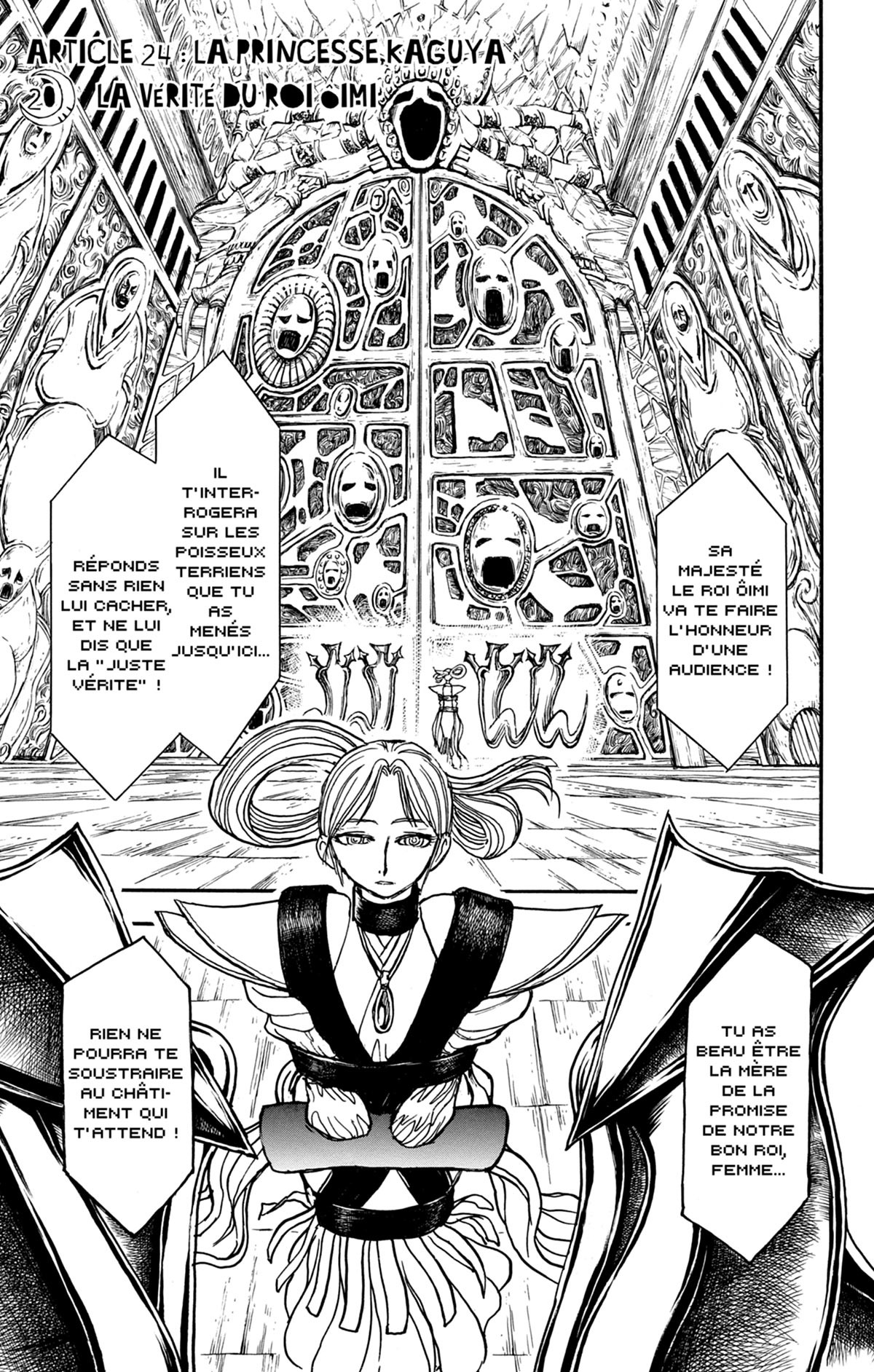 Moonlight Act 23 - Extrait 1