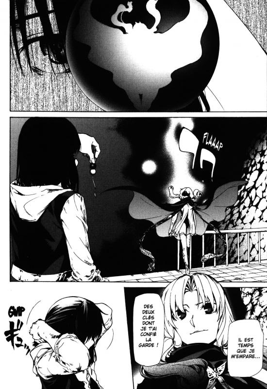 Taboo Tattoo 8 - Extrait 1