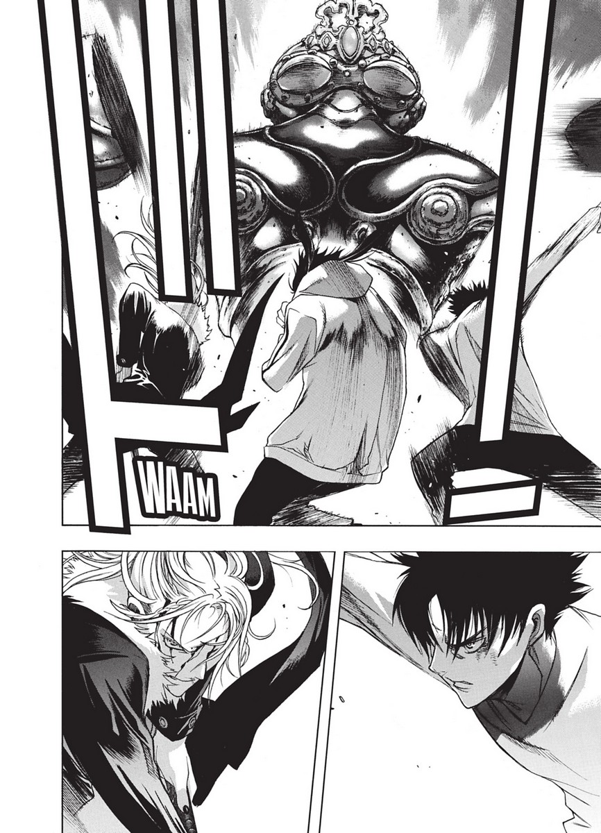 XBlade Cross 8 - Extrait 1