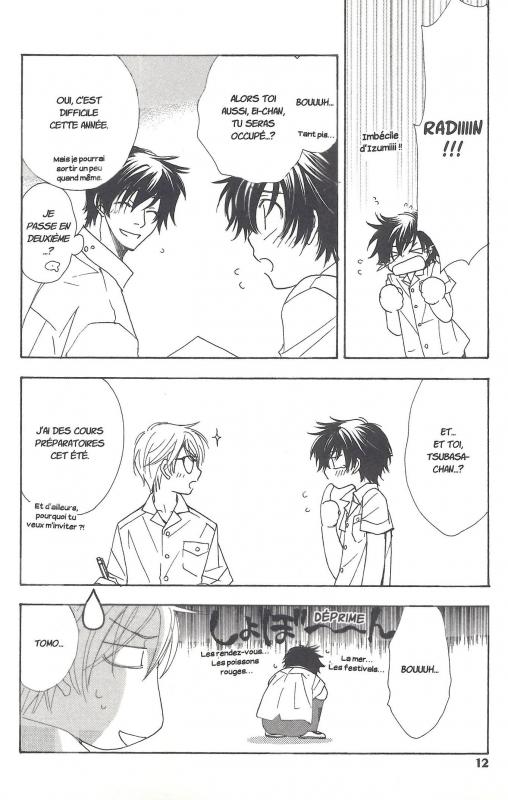 Stop bullying me ! 2 - Extrait 1