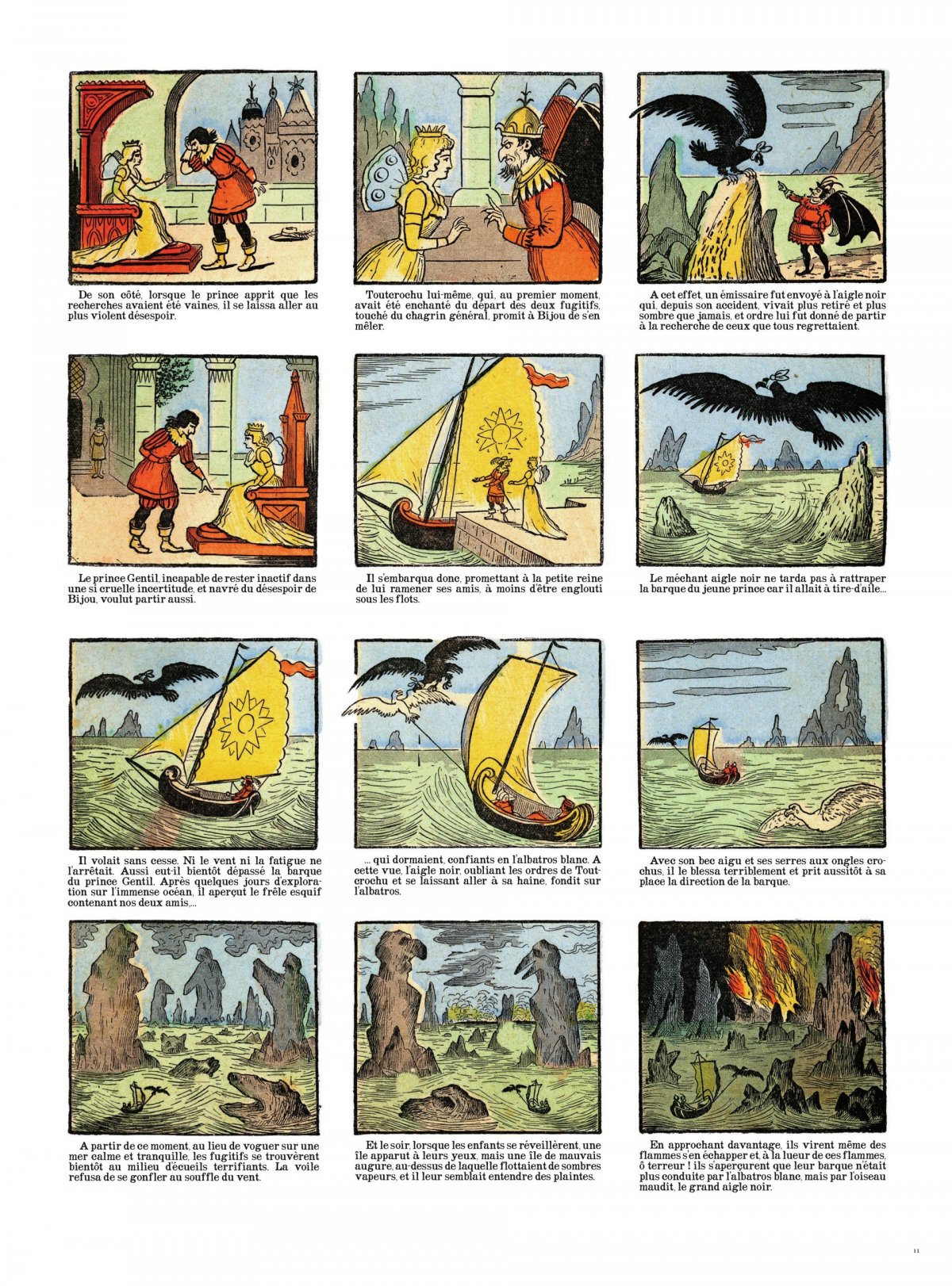 Île de la fée bijou (L') - Extrait 1