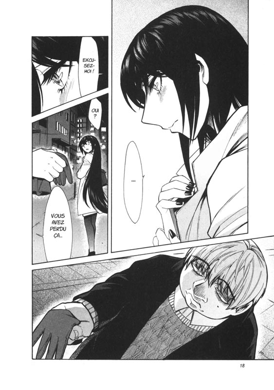 Kasane - La Voleuse de visage 6 - Extrait 1