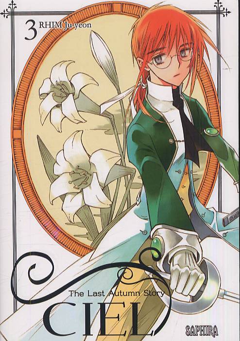 Ciel 3
