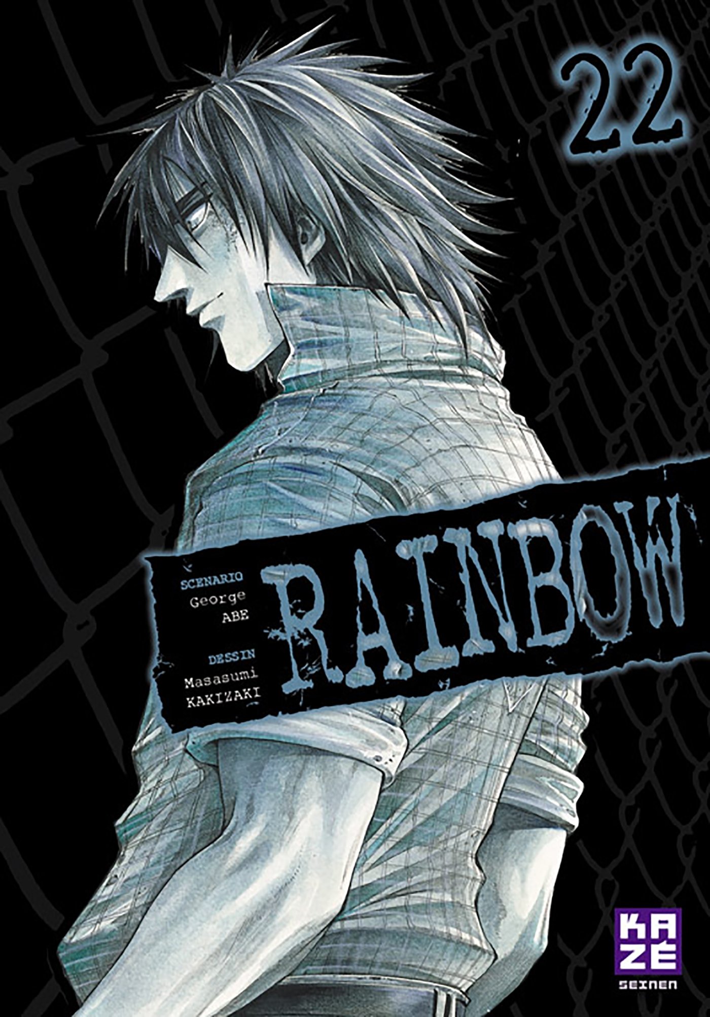 Rainbow 22