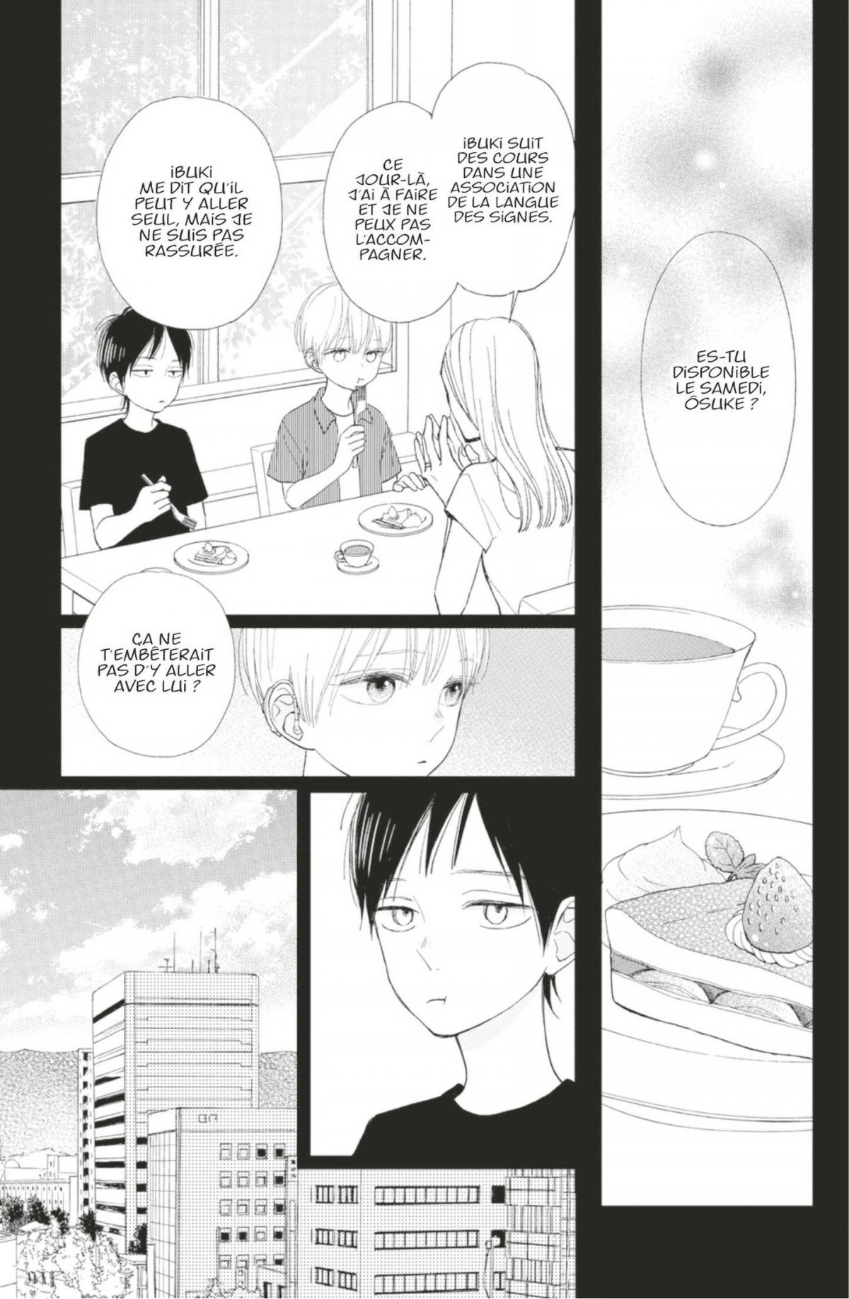 Comme les autres 3 - Extrait 1