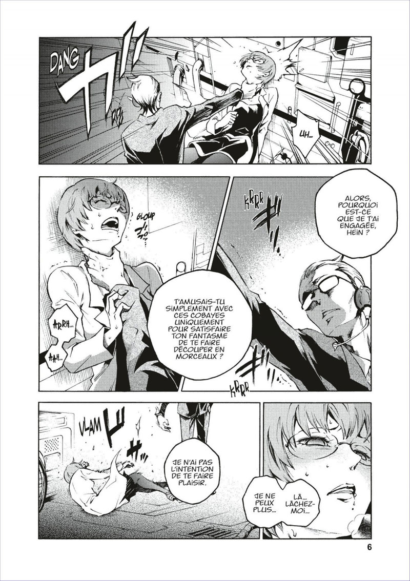 Deadman Wonderland 9 - Extrait 1