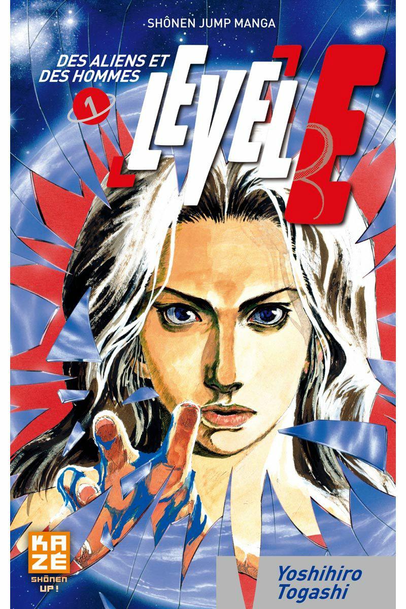 Level-E 1