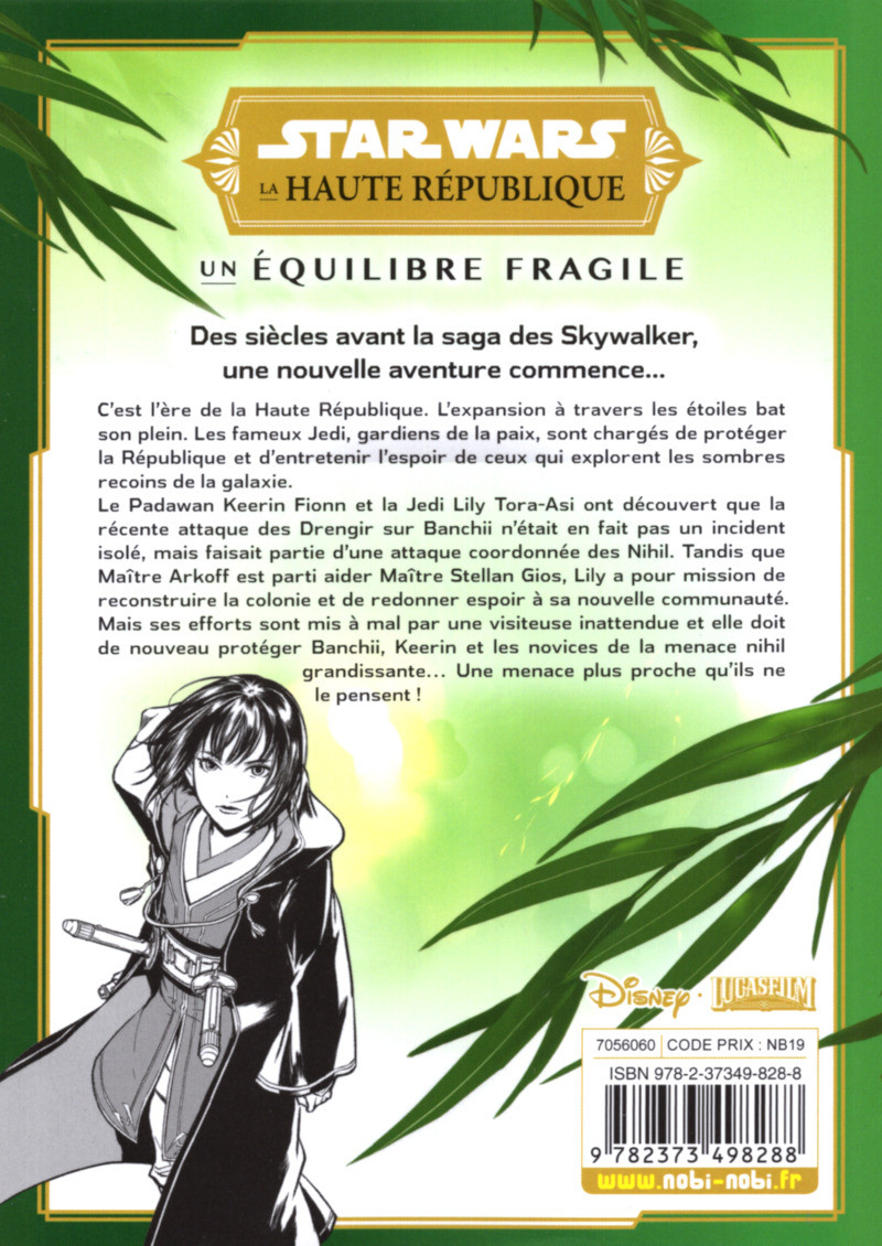 Star Wars - La Haute République - Un équilibre fragile 2 - Extrait 1