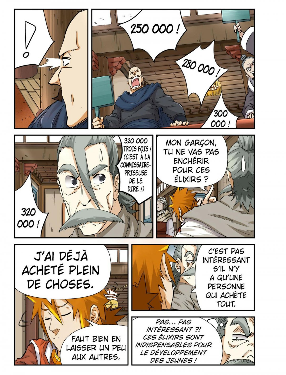 Todag - Tales of demons and gods 8 - Extrait 1